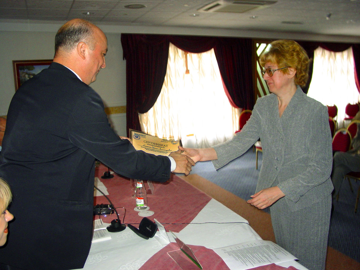 November 7, 2002 at the closing ceremony Conference President A. Molotilov presented certificates to the participants. At the end of the Conference gala banquet.