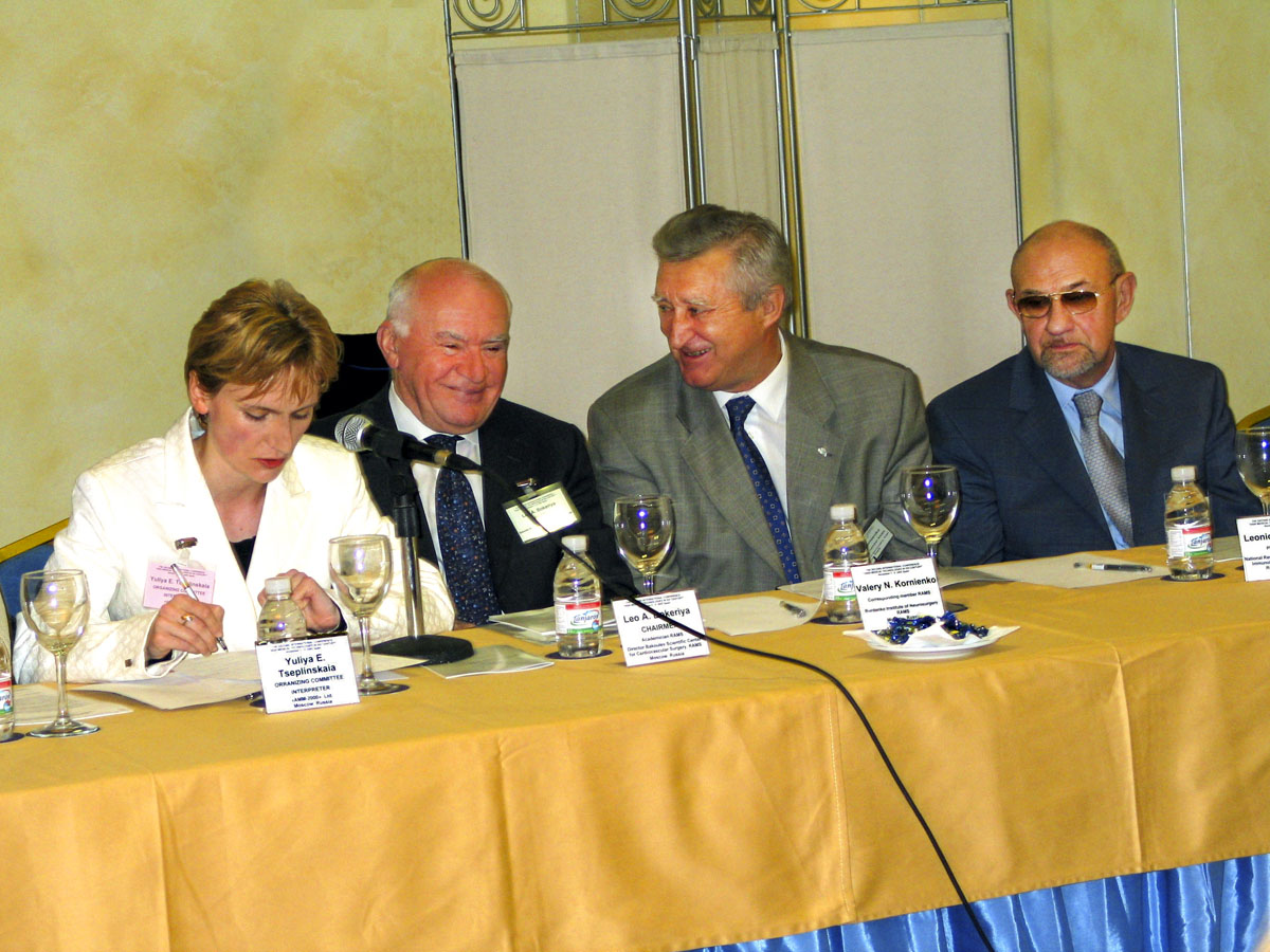 The Second International Conference «High Medical Technologies of XXI Century» November 1-8, 2003, Benidorm, Spain