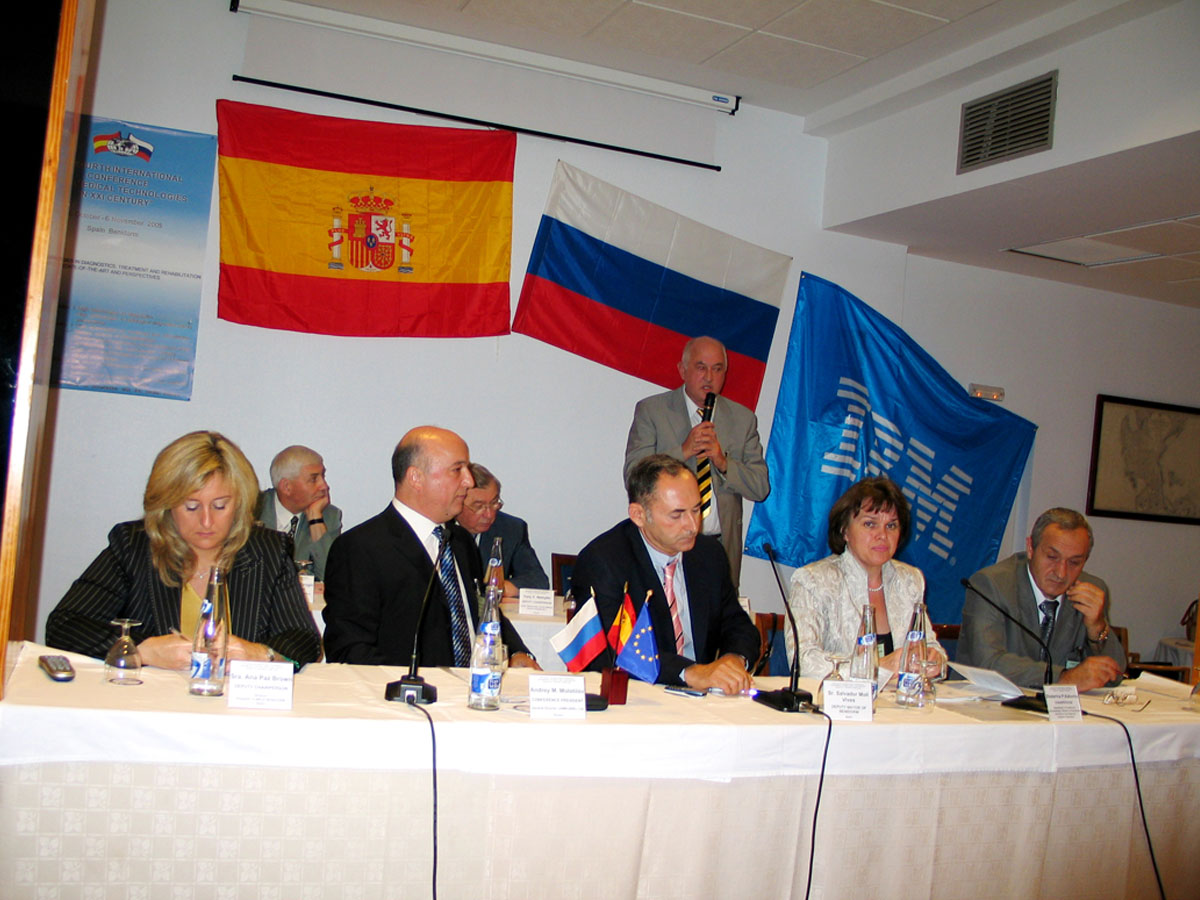 Открытие четвертой международной конференции «Высокие медицинские технологии XXI века» 31 октября 2005 года