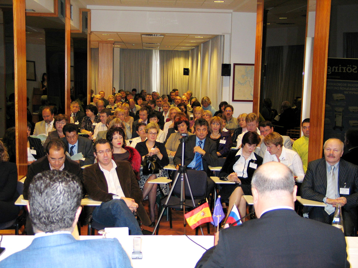 Открытие шестой международной конференции «Высокие медицинские технологии XXI века» 29 октбяря 2007 года