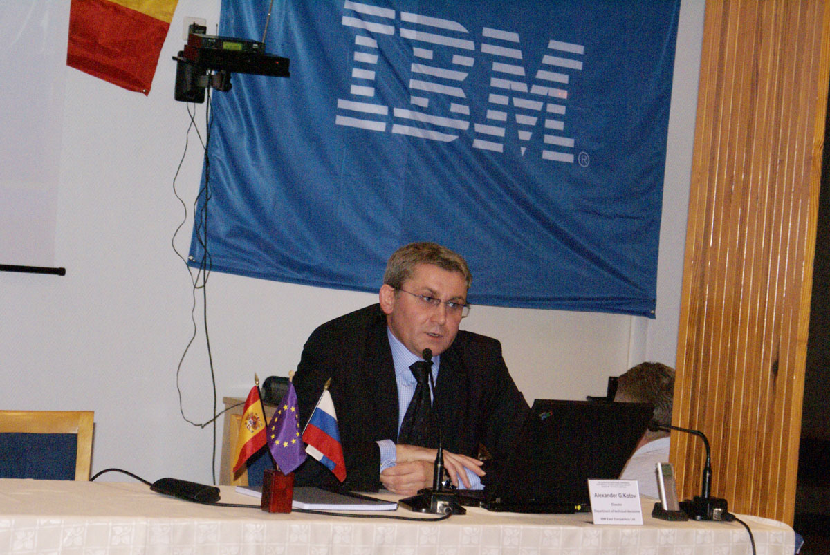 Генеральный спонсор «IBM» Компания IBM уже четыре года является Генеральным спонсором конференции. На конференции компанию IBM представляет директор Департамента технологических решений Котов А.Г.