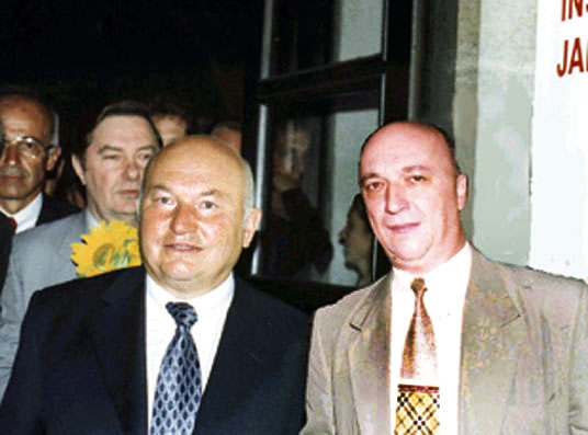 Международная выставка «Дни Москвы в Баварии», Мюнхен, Германия, 1999 г.
